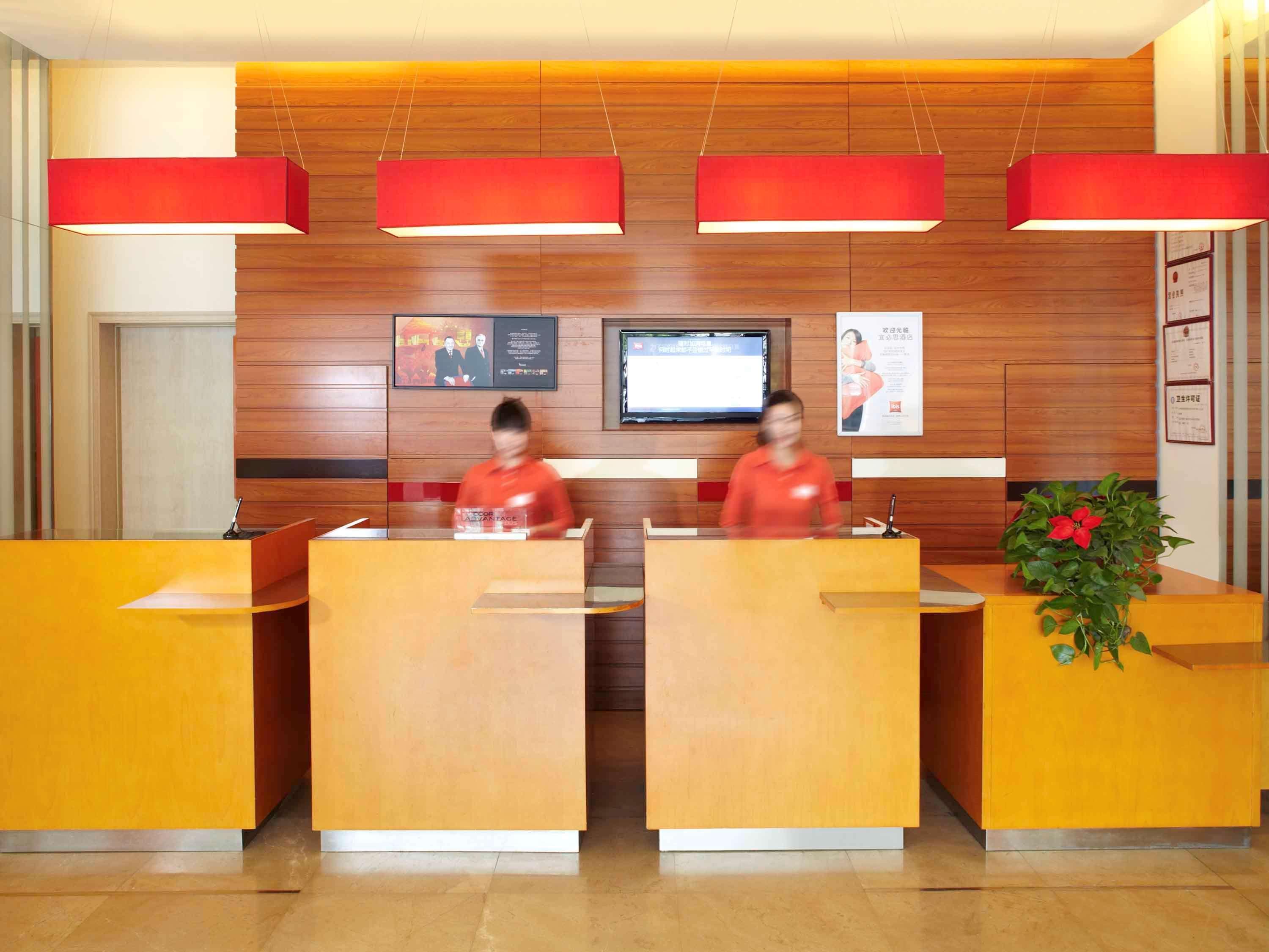 Ibis Styles Wuhan Optics Valley Square Hotel Εξωτερικό φωτογραφία