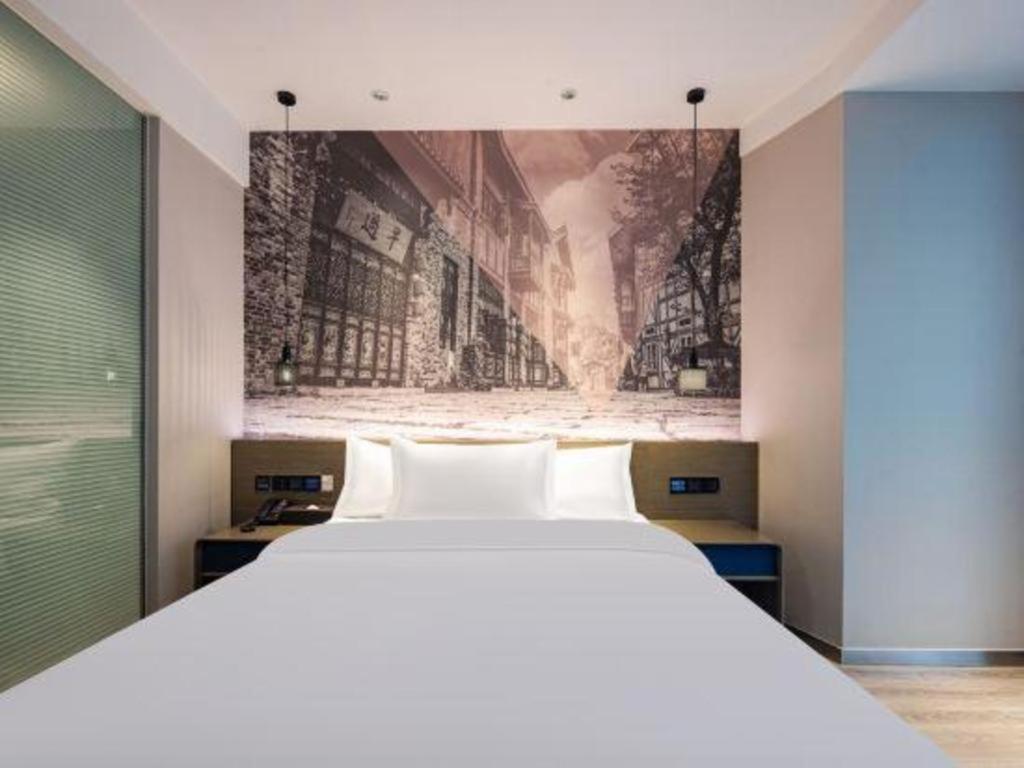 Ibis Styles Wuhan Optics Valley Square Hotel Εξωτερικό φωτογραφία